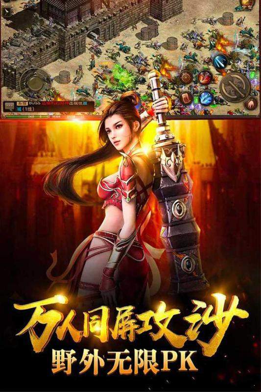 梦幻西游私服发布：梦幻西游人民币宠物攻略