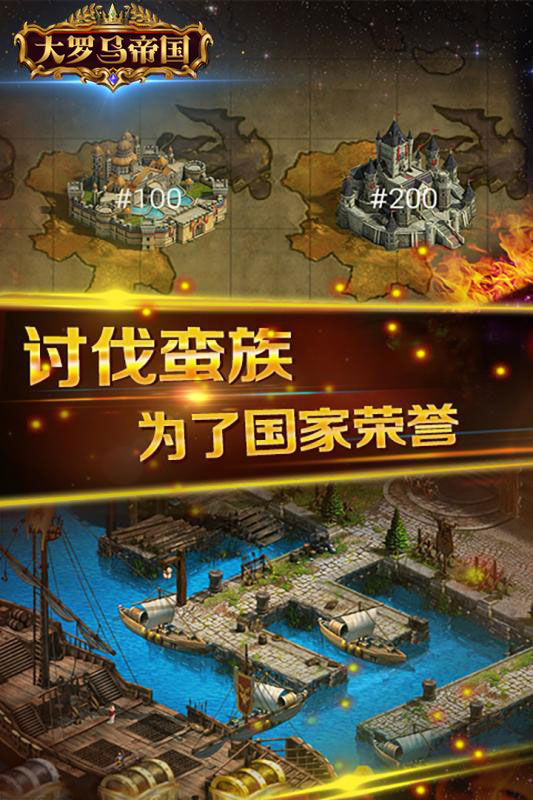 梦幻西游关门时间
