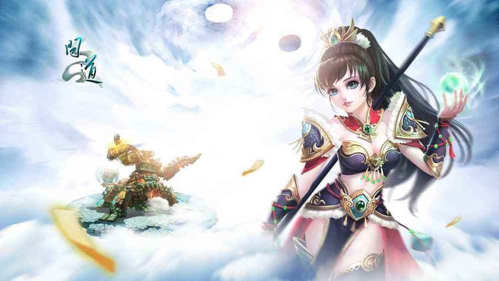 梦幻西游哪种武器最热门