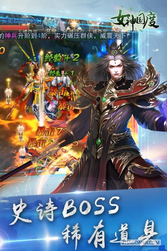 梦幻西游四门副本好刷吗