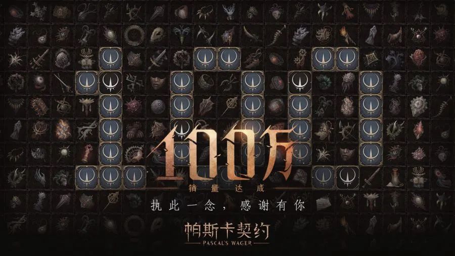 梦幻西游土豪内战加点