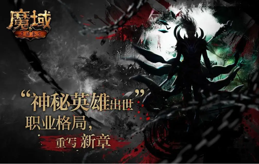 梦幻西游固定队伍大全排行