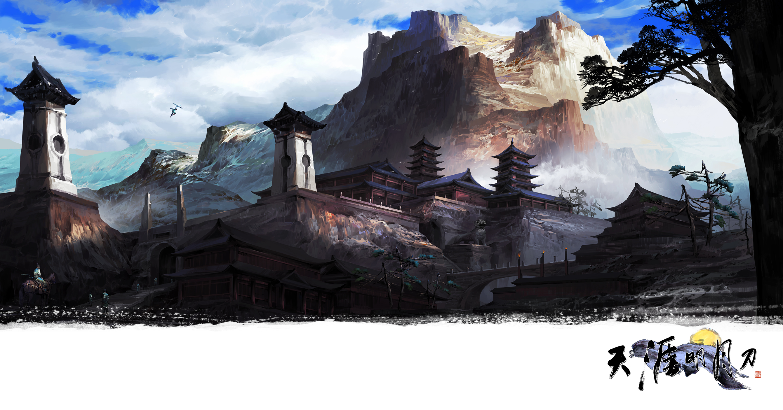 梦幻西游保卫战网页版