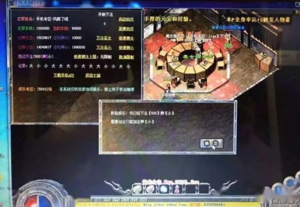 梦幻西游坐骑吃多少成长