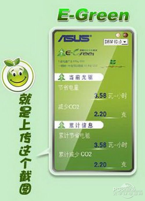 新开私：梦幻西游口袋版炼兽点