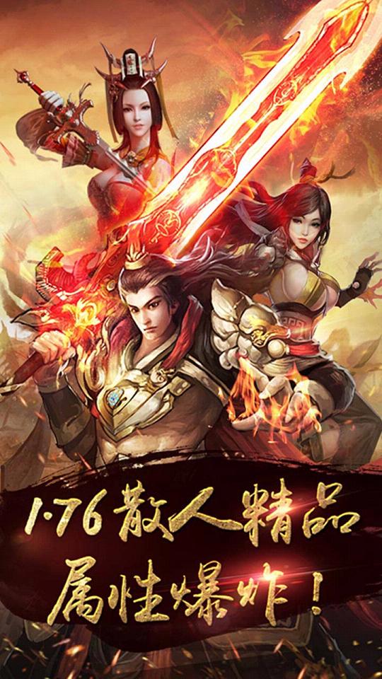 梦幻西游农场动物逗留积分