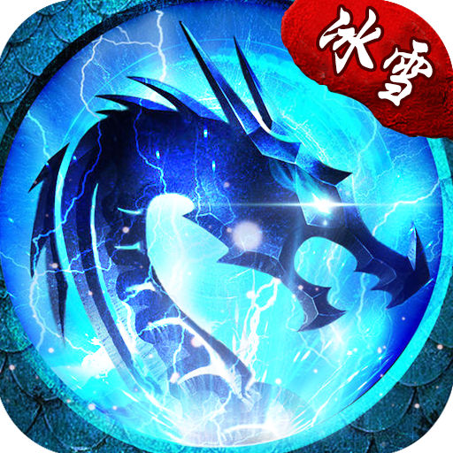 梦幻西游勾魂要钱吗