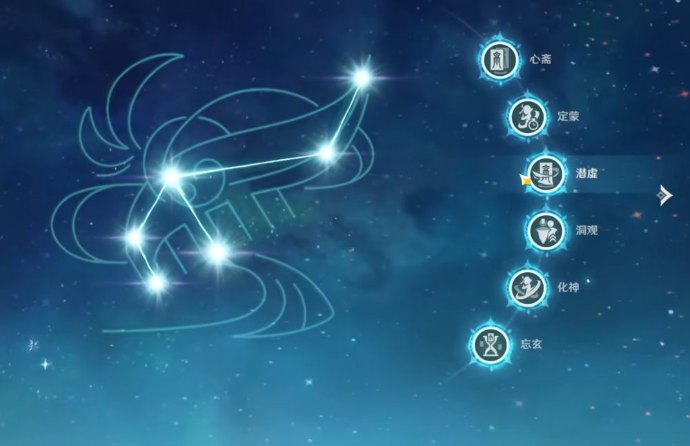 梦幻西游吸附石五行