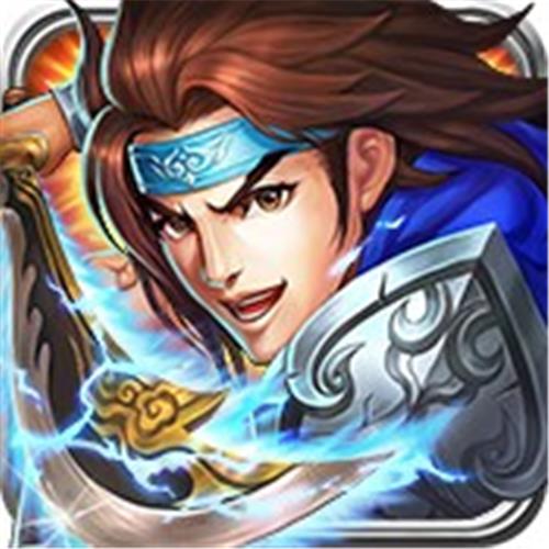 梦幻西游哪里换天眼符