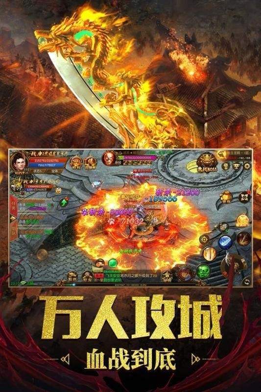 梦幻西游什么职业厉害