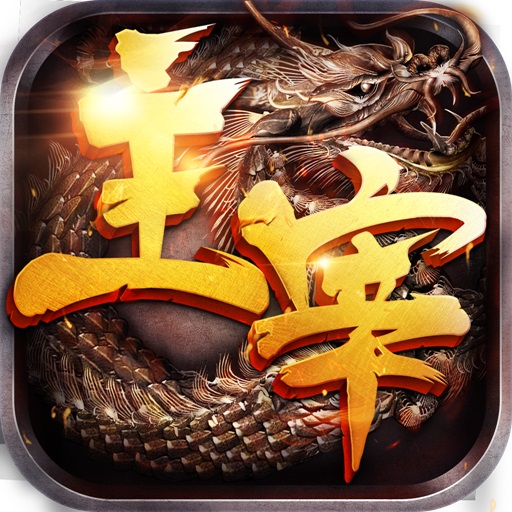 梦幻西游唐刀哪个好看