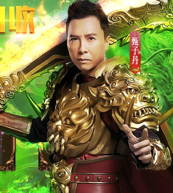 梦幻西游口袋版：梦幻西游哪里换修炼果