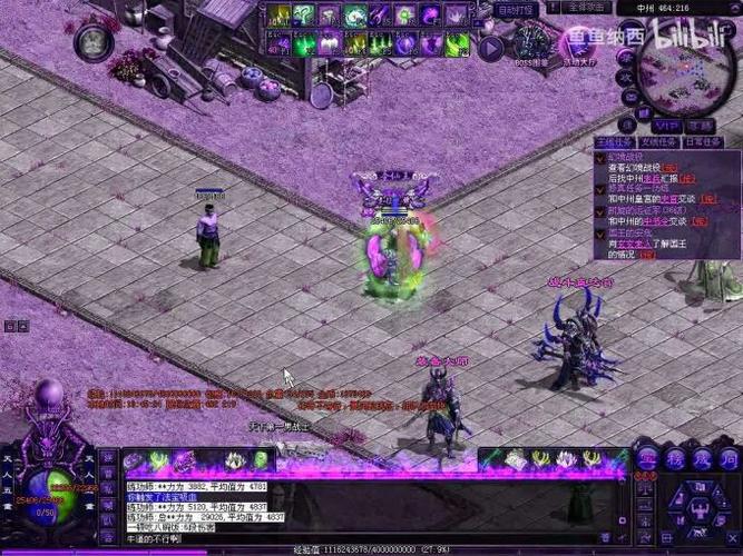 新开梦幻西游私服发布网：梦幻西游副本四门加点图