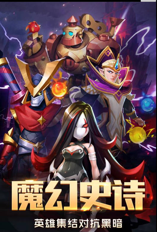 梦幻西游六本灵饰