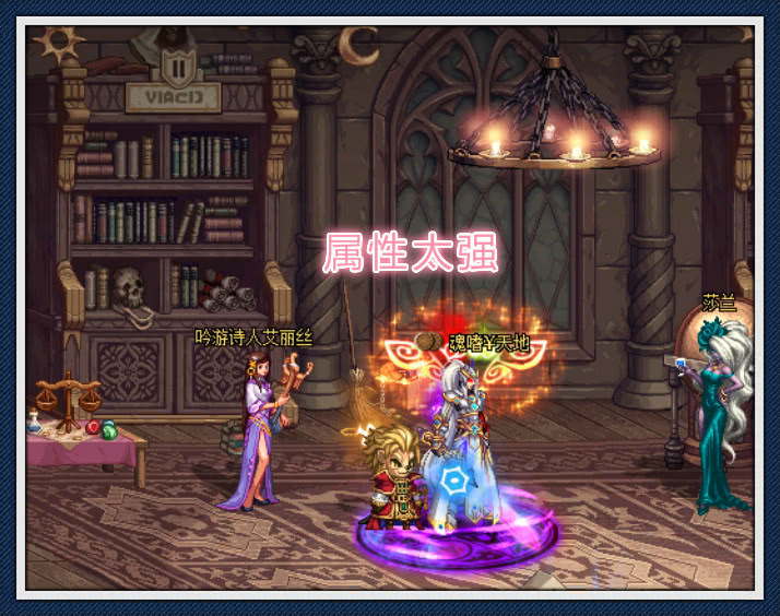 梦幻西游私服发布站：梦幻西游刮刮乐树苗