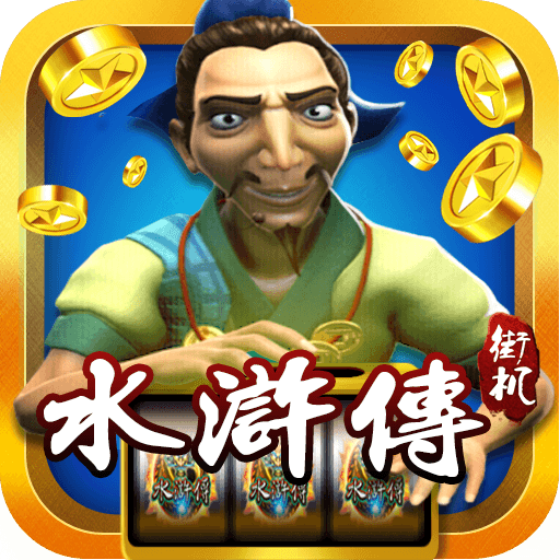 梦幻西游城堡喷泉有什么用