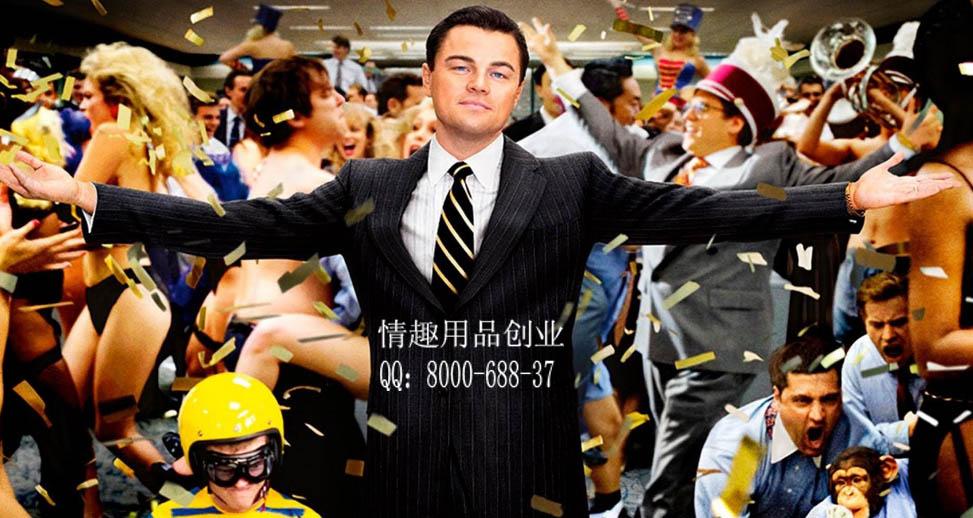 梦幻西游在哪里存钱
