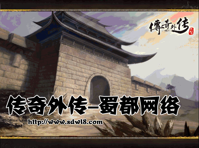 梦幻西游双法防御要多少