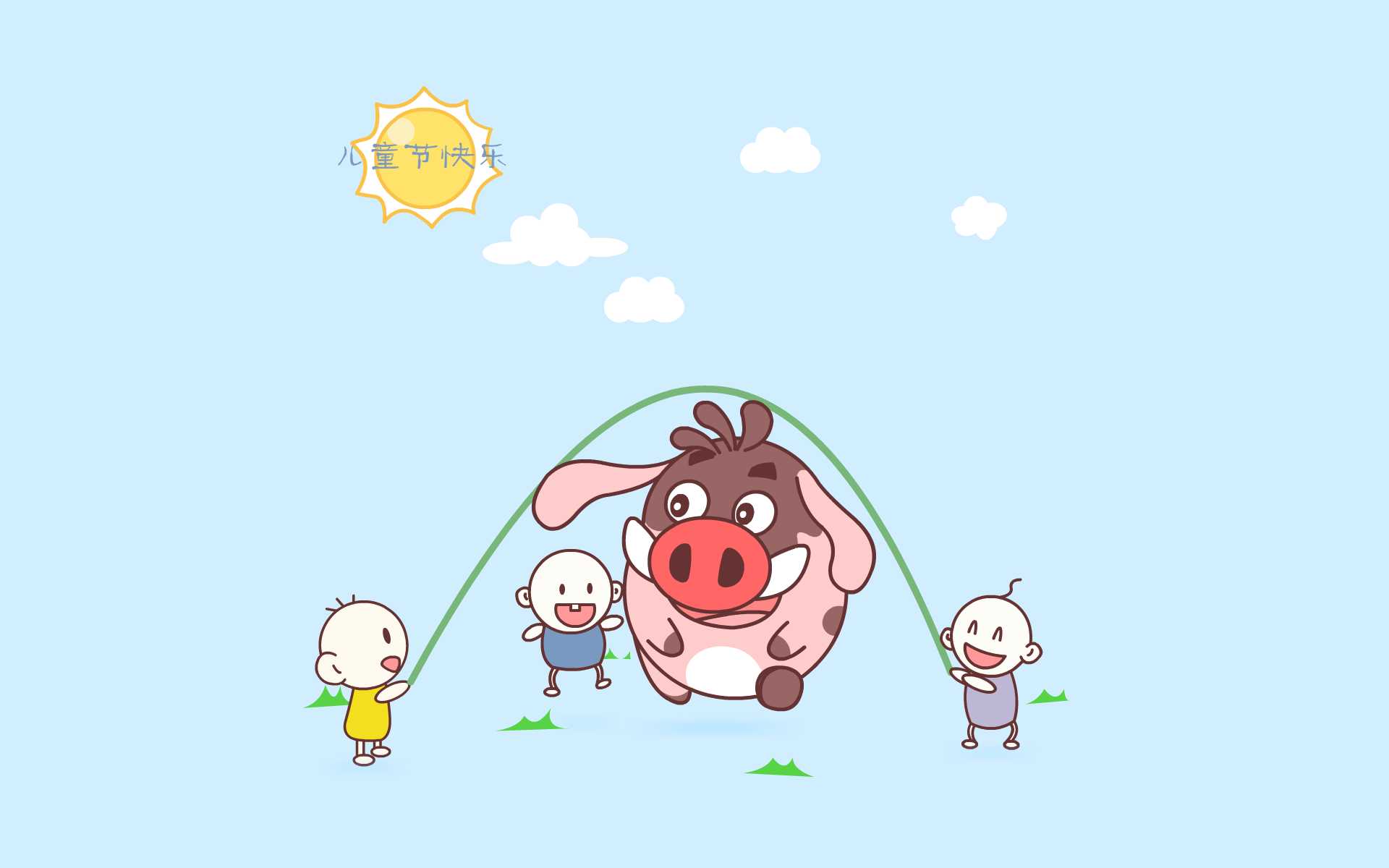 梦幻西游地府升级