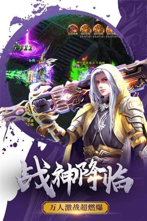 梦幻西游刷图最快的助战