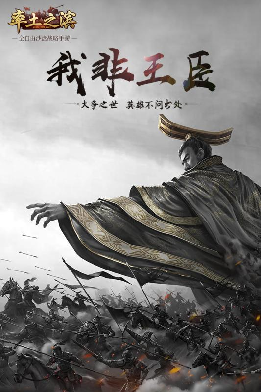 梦幻西游地狱烈火攻略技巧