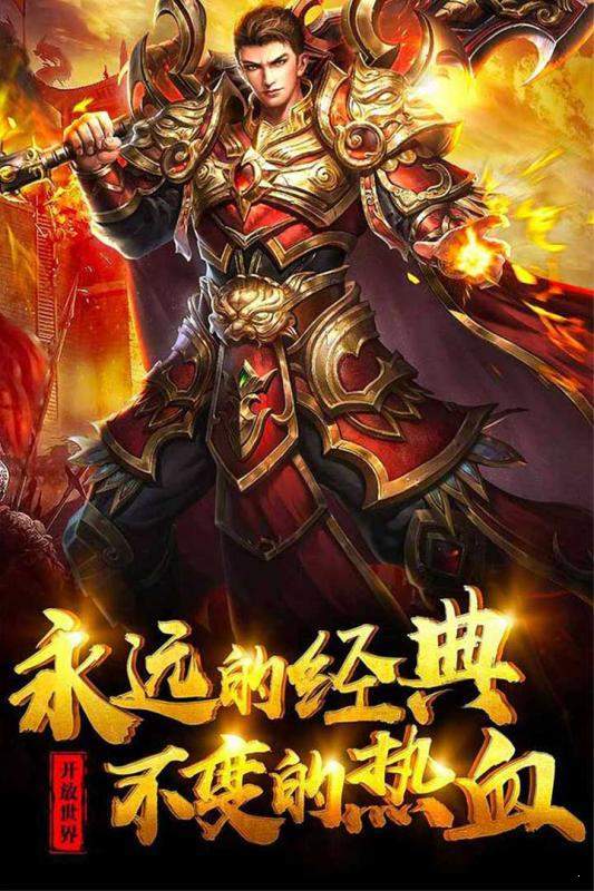 梦幻西游贴吧：梦幻西游养孩子作用大不大