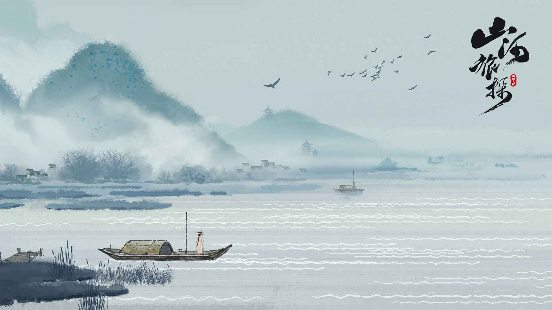 梦幻西游团子坐骑