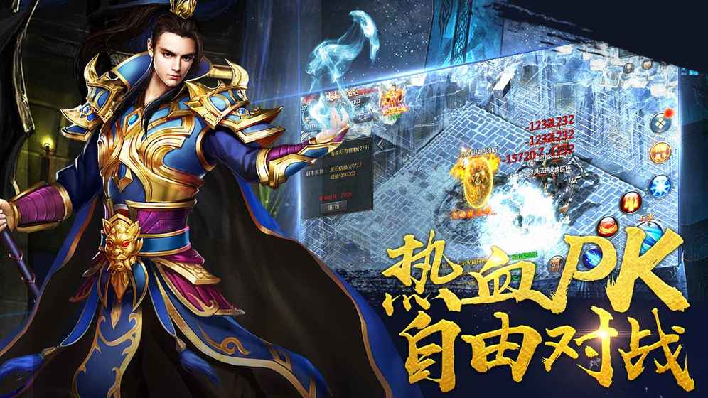梦幻西游养孩子作用大不大