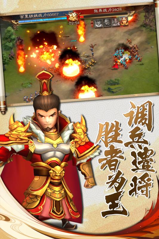 梦幻西游出其不意须弥位置