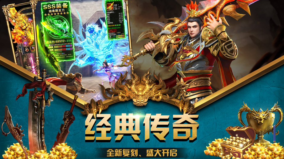 梦幻西游在哪里点强身