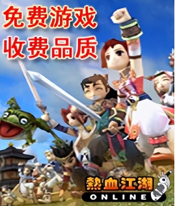 梦幻西游五行斗法怎么解除