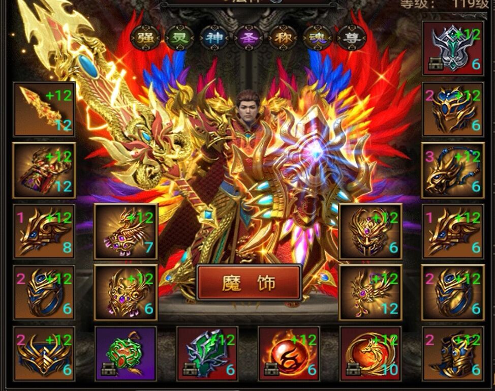 梦幻西游啥副本有附魔