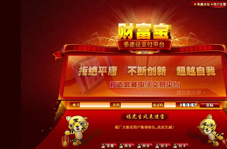 梦幻西游回流玩家攻略视频