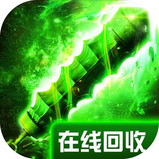梦幻西游后羿副本下部