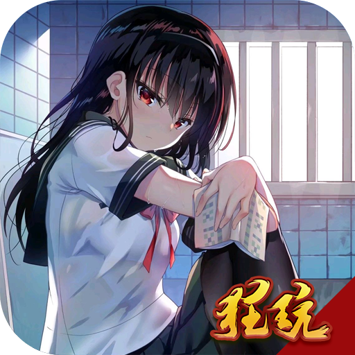 梦幻西游私服网站：梦幻西游商人盘点技巧