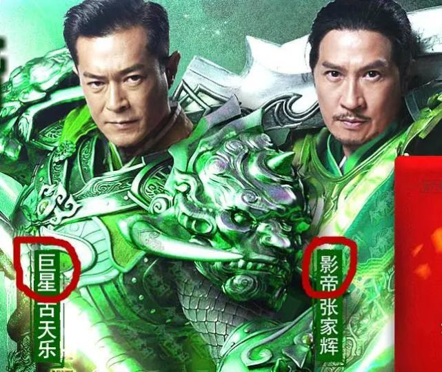 梦幻西游僵尸野鬼在哪里抓
