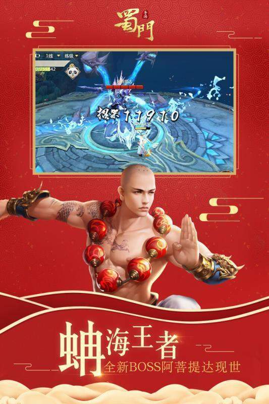 梦幻西游sf吧：梦幻西游前期怎么升级快