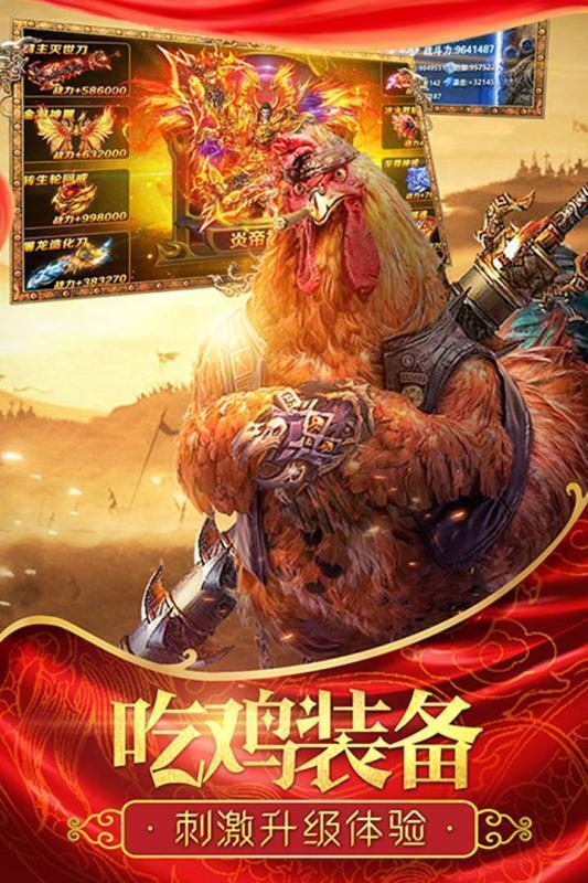 梦幻西游五庄4普陀组合