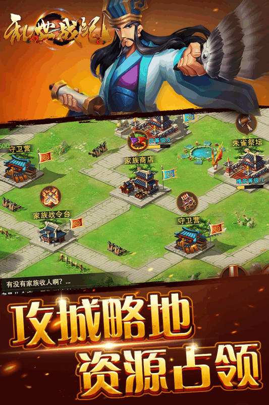梦幻西游包场套路门派