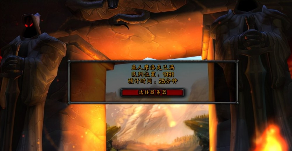 梦幻西游多少活力换点