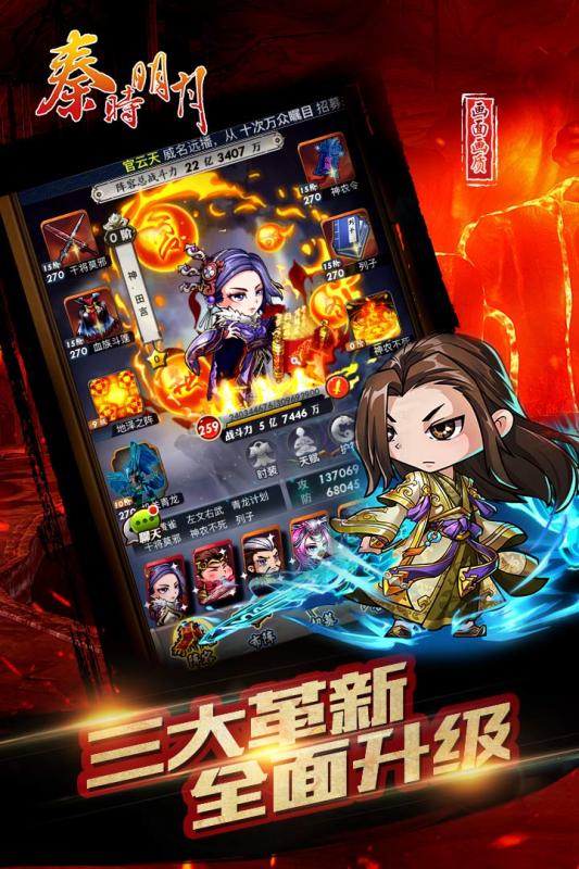 梦幻西游回炉改造多少钱