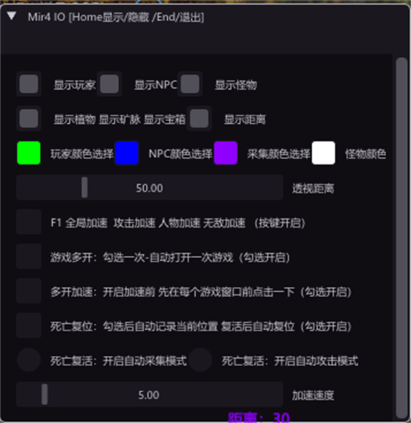 梦幻西游哪里刷年兽小妖