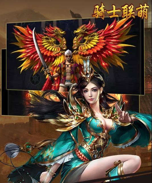 梦幻西游多久刷新烟花效果