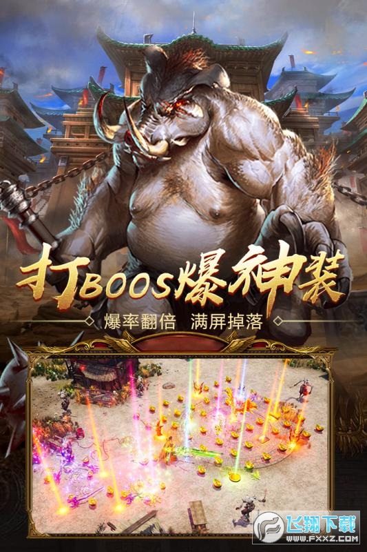 梦幻西游大唐59级赚钱
