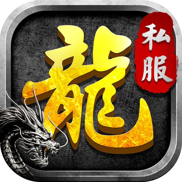 好sf发布网：梦幻西游化圣7视频
