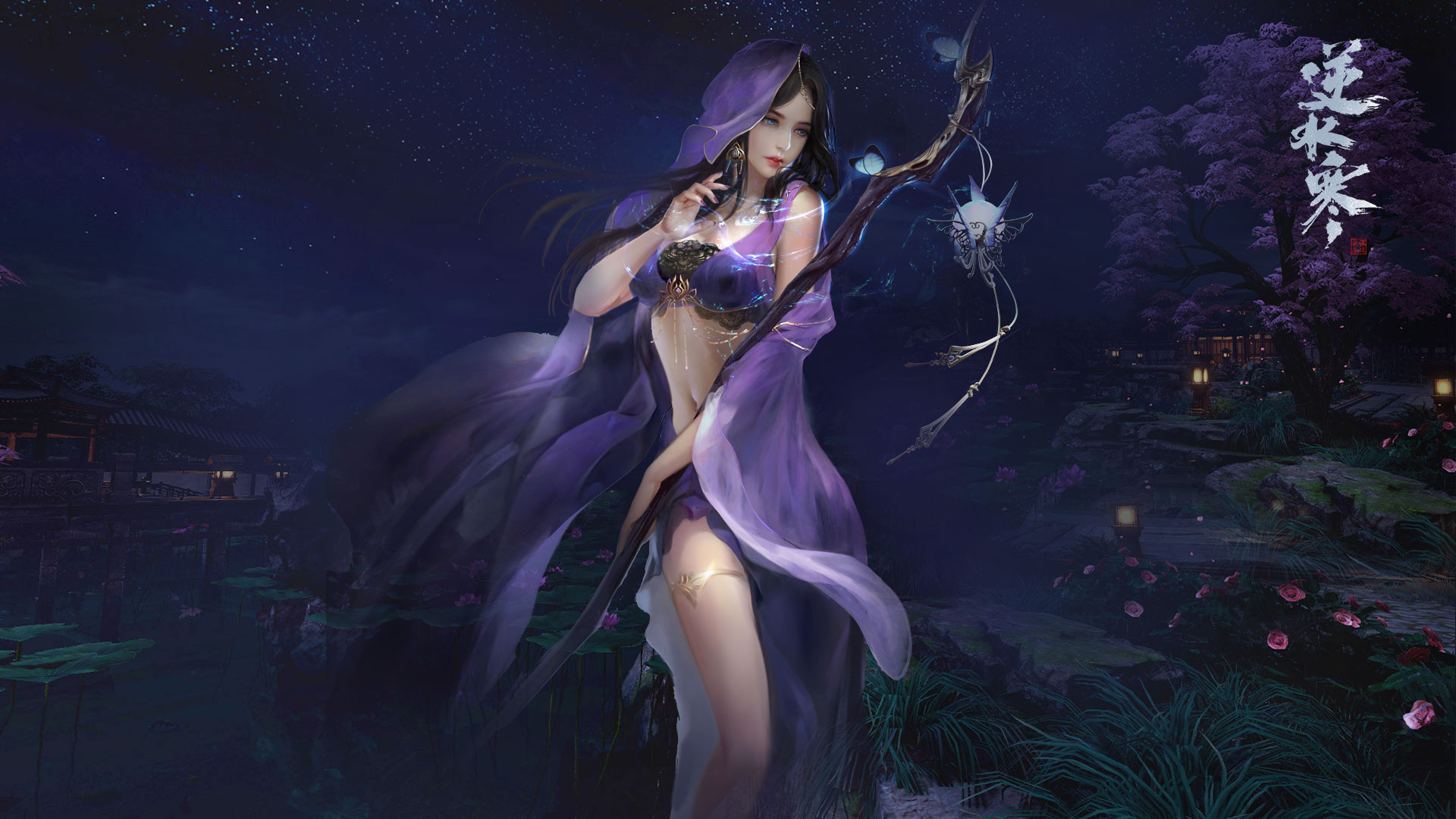 梦幻西游坐骑成长灵气
