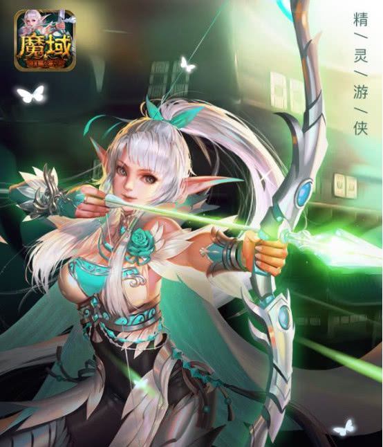 梦幻西游坐骑属性分析表