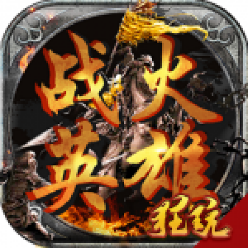 梦幻西游化生寺奶脉加点