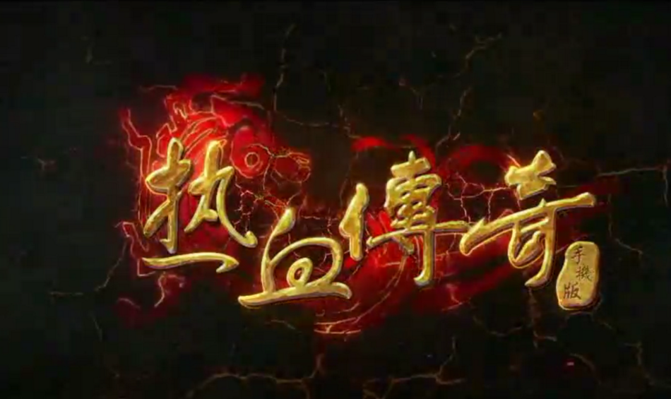 梦幻西游从零开始赚钱攻略