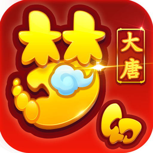 梦幻西游为毛不触发龙卷套